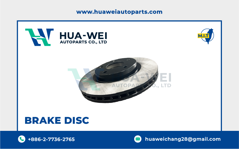 煞車-煞車盤-HW-01-1