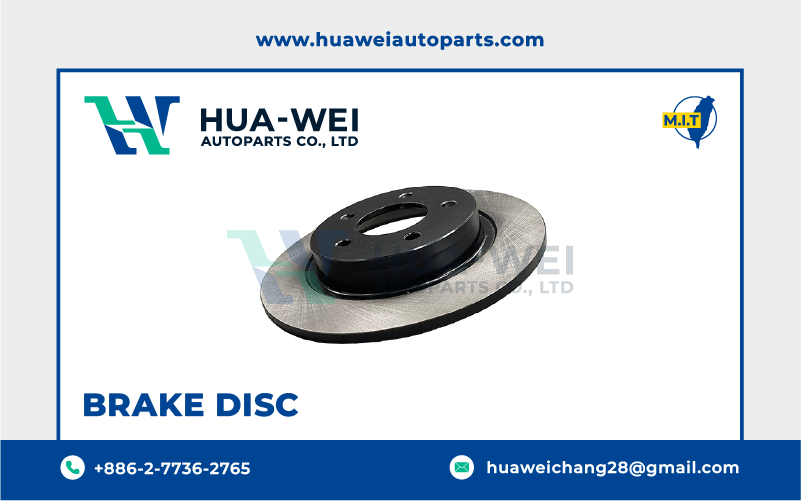 煞車-煞車盤-HW-05-1