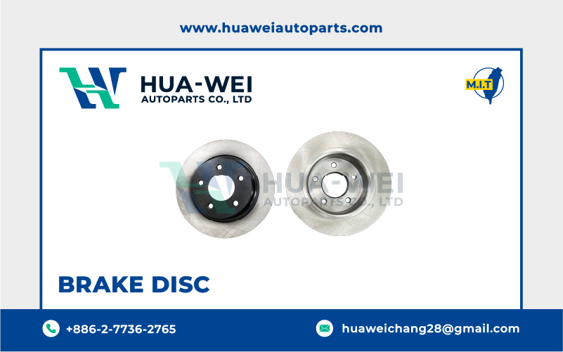 煞車-煞車盤-HW-05-2