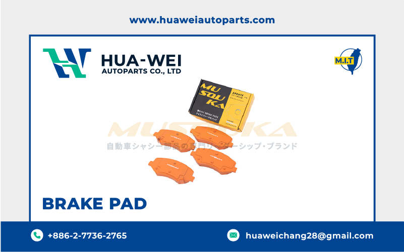 煞車-煞車來令片-Musouka-01-1