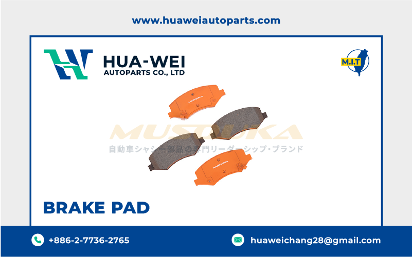 煞車-煞車來令片-Musouka-01-3