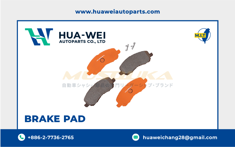 煞車-煞車來令片-Musouka-02-3