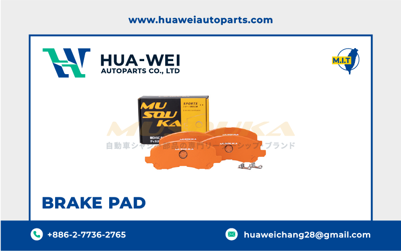 煞車-煞車來令片-Musouka-02-2