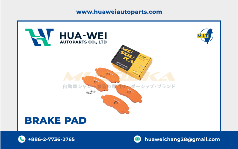 煞車-煞車來令片-Musouka-02-1