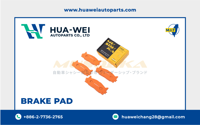 煞車-煞車來令片-Musouka-03-1