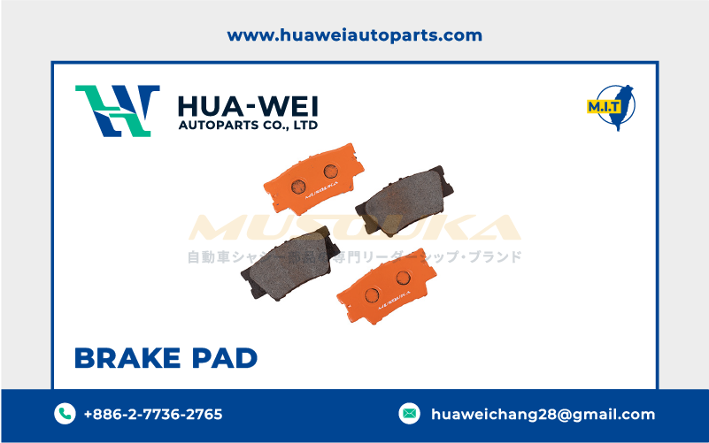 煞車-煞車來令片-Musouka-04-3