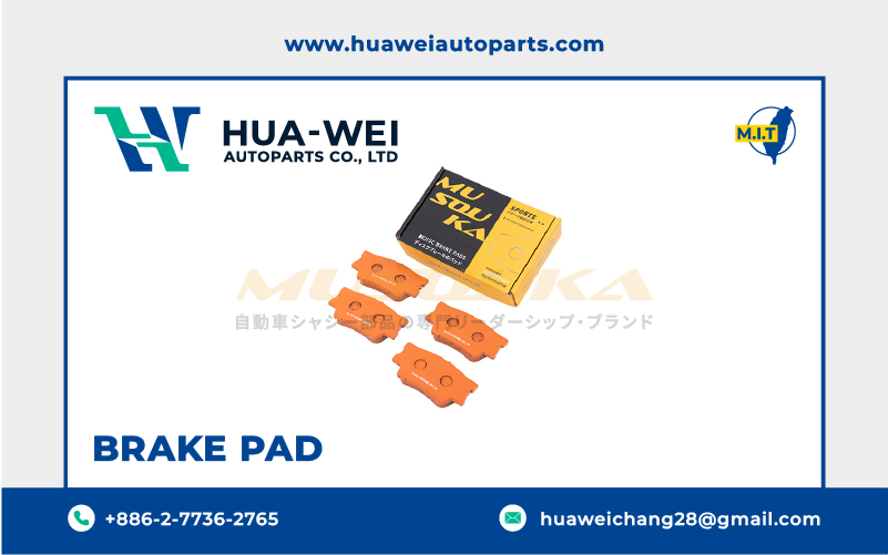 煞車-煞車來令片-Musouka-04-1