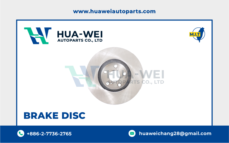 煞車-煞車盤-HW-06-3