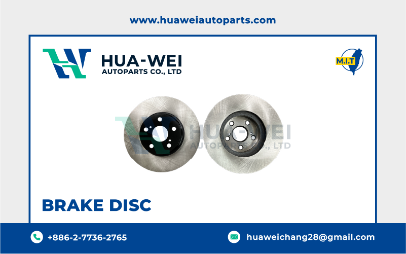 煞車-煞車盤-HW-08-1