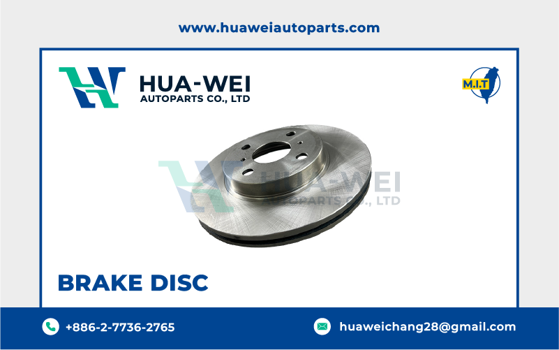 煞車-煞車盤-HW-16-1