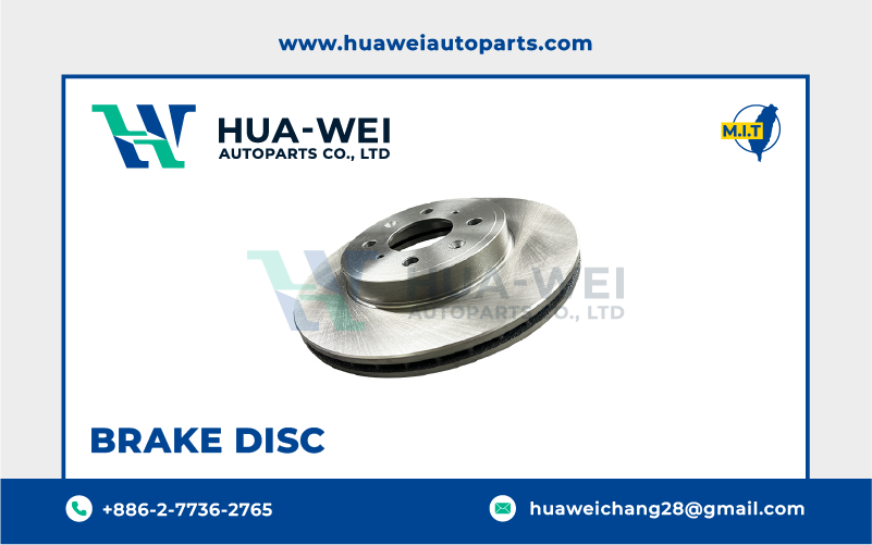 煞車-煞車盤-HW-20-1