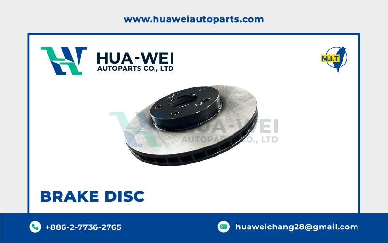 煞車-煞車盤-HW-22-1