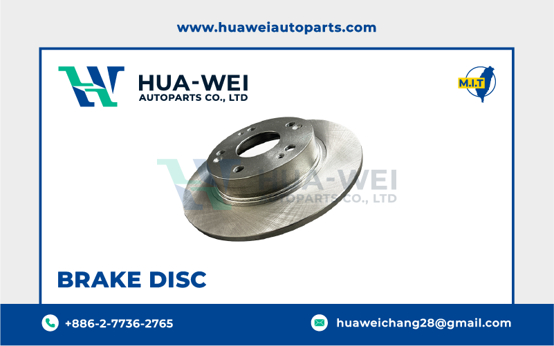 煞車-煞車盤-HW-23-1
