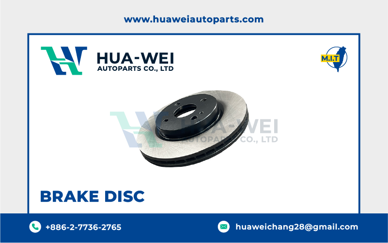 煞車-煞車盤-HW-24-1