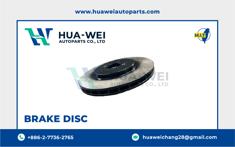 煞車-煞車盤-HW-26-1
