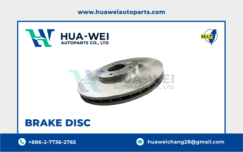 煞車-煞車盤-HW-28-1