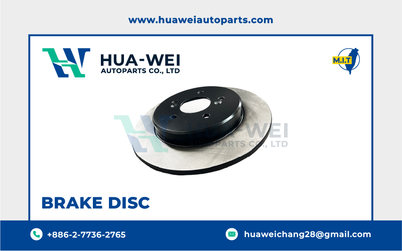 煞車-煞車盤-HW-29-1