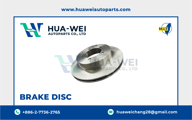 煞車-煞車盤-HW-31-1