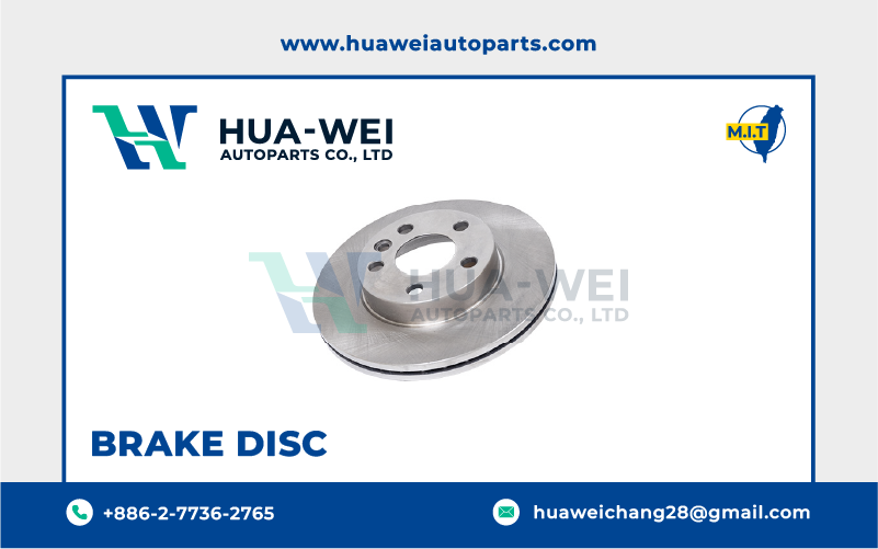 煞車-煞車盤-HW-32-1