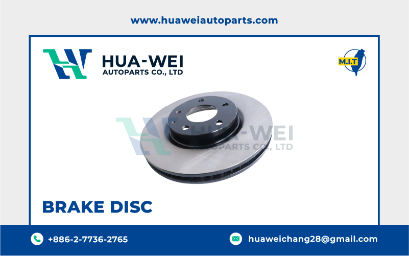 煞車-煞車盤-HW-36-3