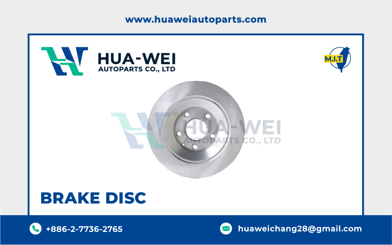 煞車-煞車盤-HW-37-2