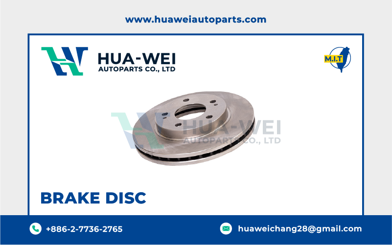 煞車-煞車盤-HW-44-1