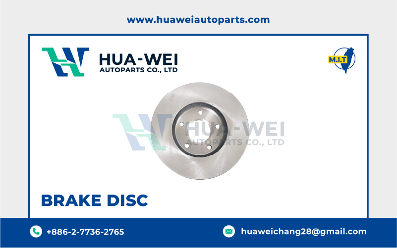煞車-煞車盤-HW-45-3