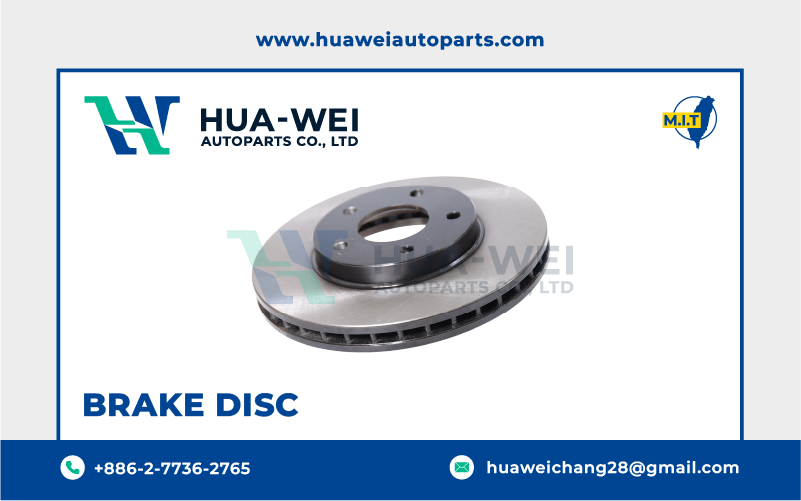 煞車-煞車盤-HW-45-4