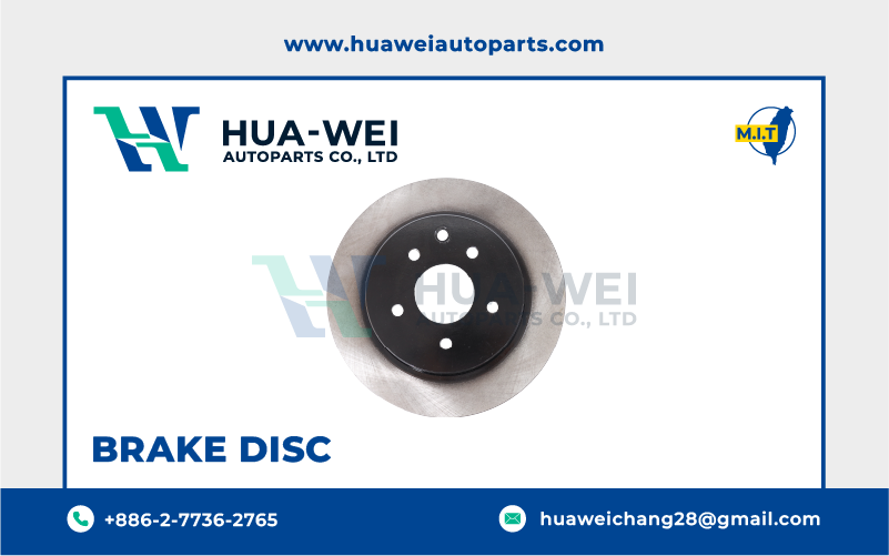 煞車-煞車盤-HW-46-4