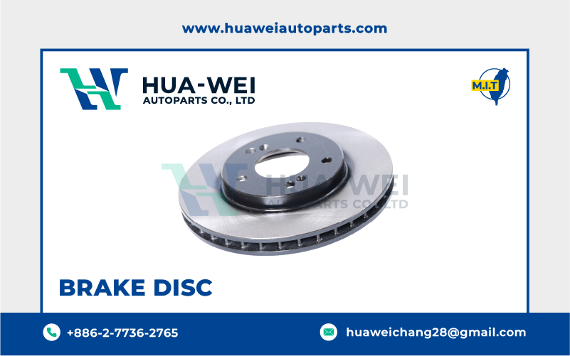 煞車-煞車盤-HW-47-4
