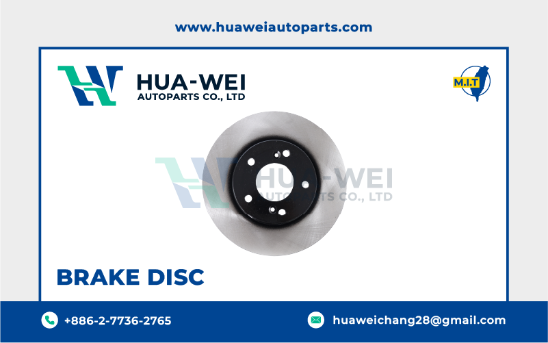 煞車-煞車盤-HW-47-2
