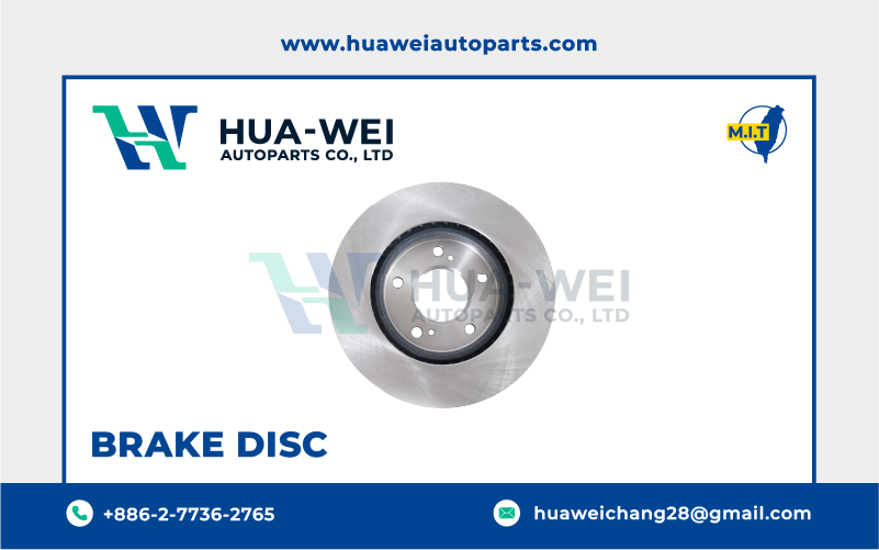 煞車-煞車盤-HW-47-3