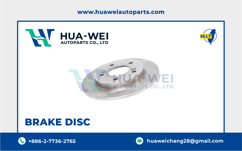 煞車-煞車盤-HW-48-1