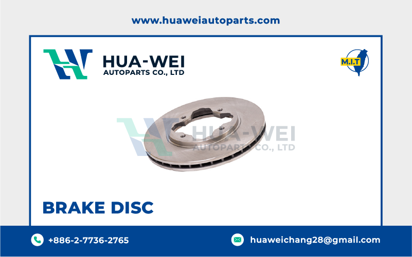 煞車-煞車盤-HW-49-1