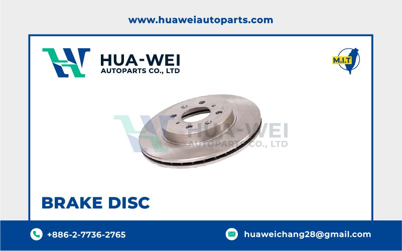 煞車-煞車盤-HW-51-1