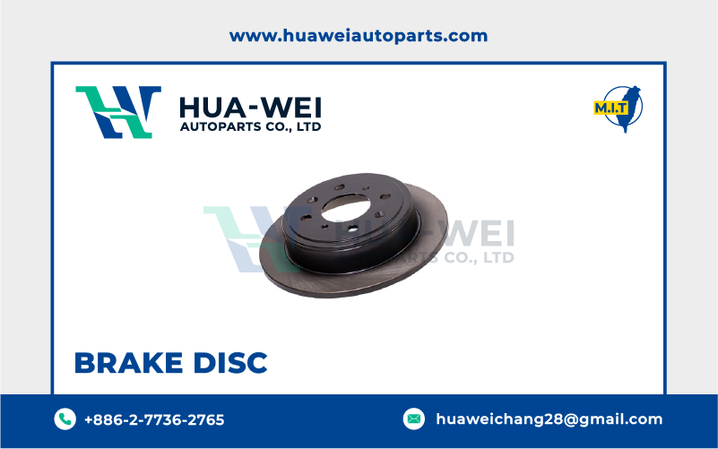煞車-煞車盤-HW-52-1