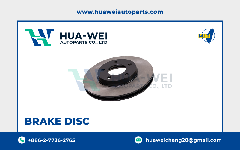 煞車-煞車盤-HW-53-1
