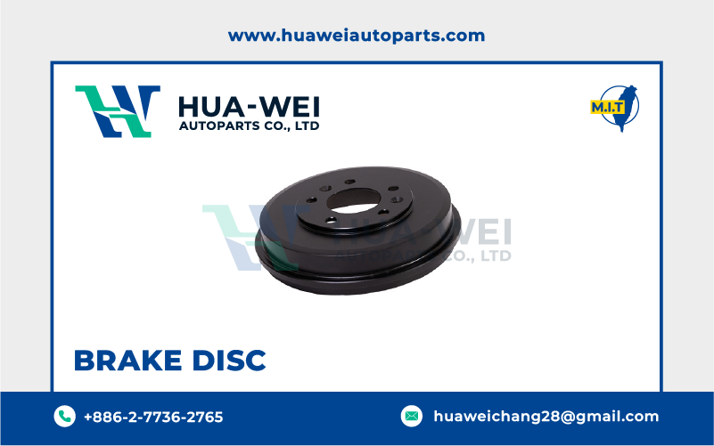 煞車-煞車盤-HW-54-1