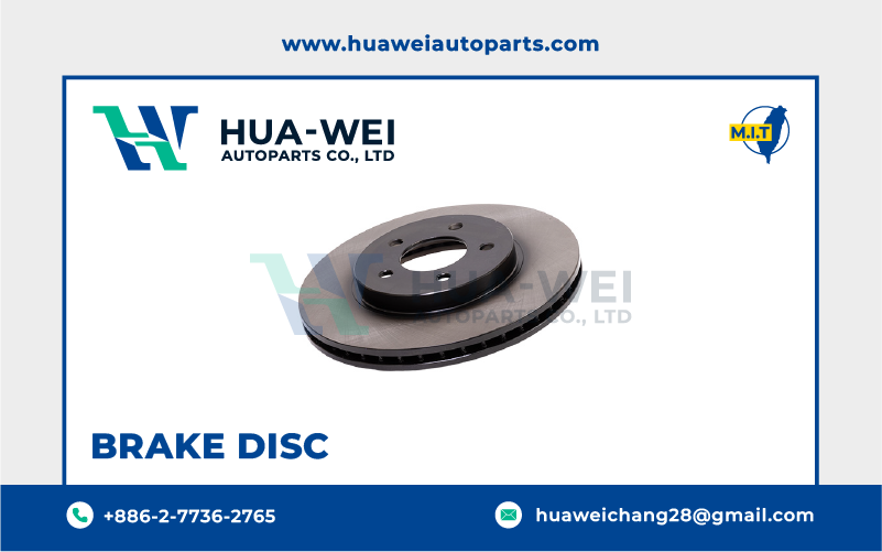 煞車-煞車盤-HW-55-1
