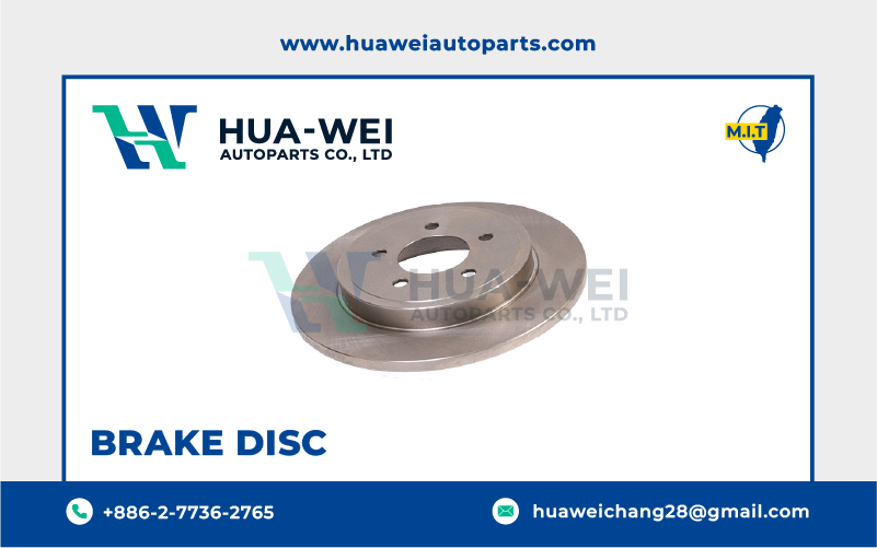 煞車-煞車盤-HW-56-1