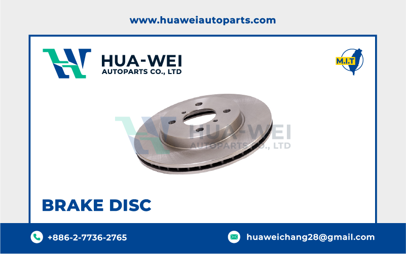 煞車-煞車盤-HW-57-1