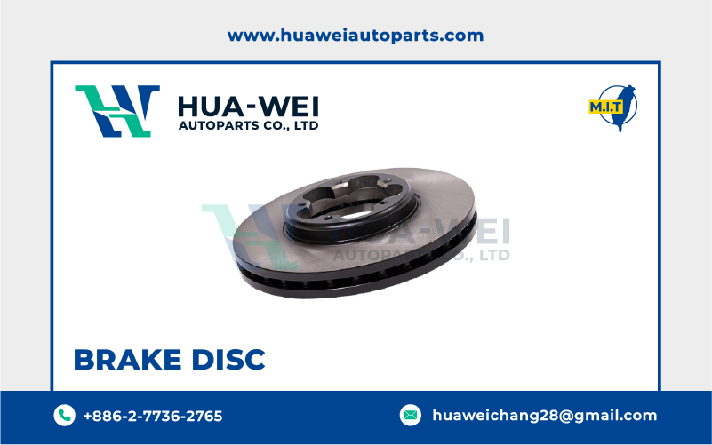煞車-煞車盤-HW-58-1