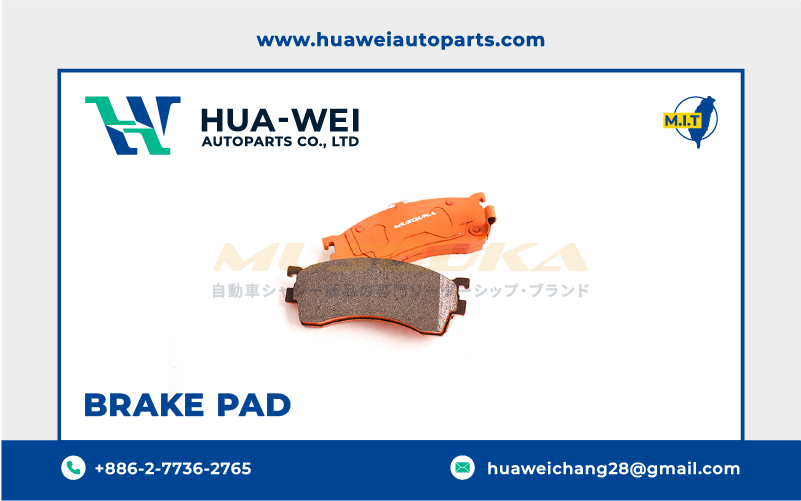 煞車-煞車來令片-Musouka-05-2