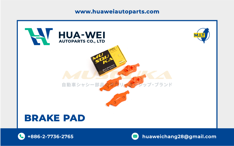 煞車-煞車來令片-Musouka-05-5