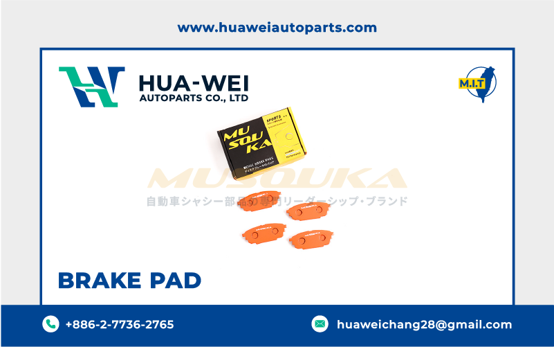 煞車-煞車來令片-Musouka-06-3