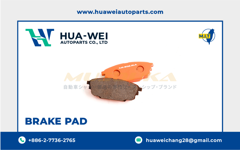 煞車-煞車來令片-Musouka-06-4