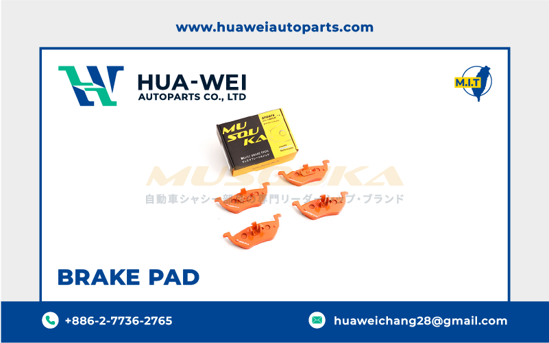 煞車-煞車來令片-Musouka-08-3