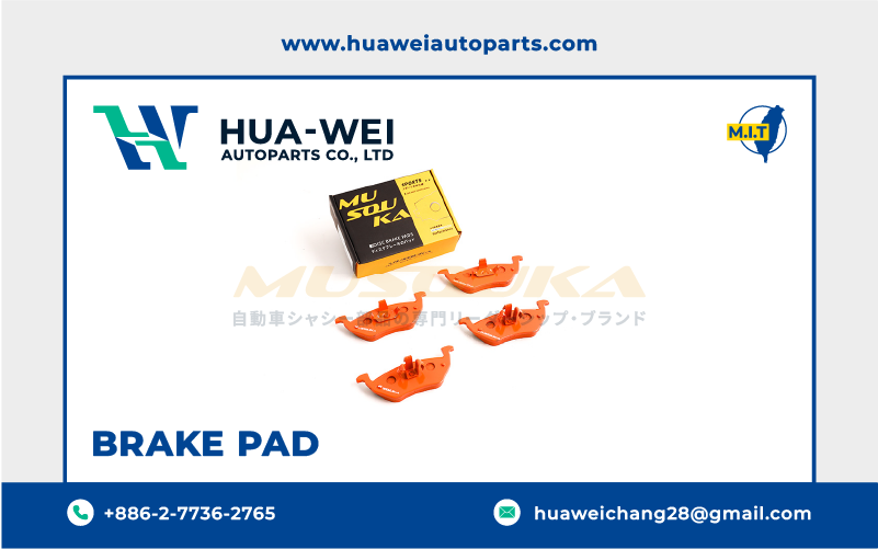 煞車-煞車來令片-Musouka-08-2