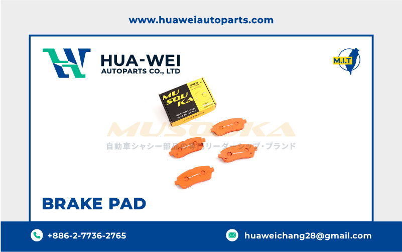 煞車-煞車來令片-Musouka-09-3