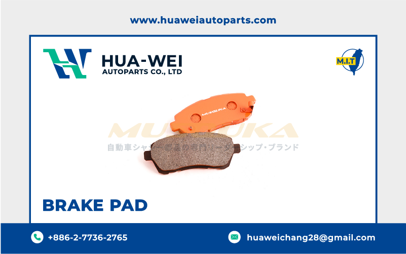 煞車-煞車來令片-Musouka-09-4
